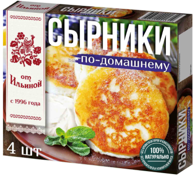 Сырники От Ильиной по-домашнему 300г