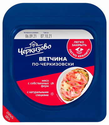 Ветчина по-Черкизовски нарезка 200г