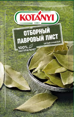 Лист лавровый целый отборный Котани 5г