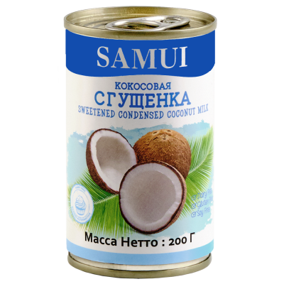 Молоко сгущенное Самуи Кокосовое 200г