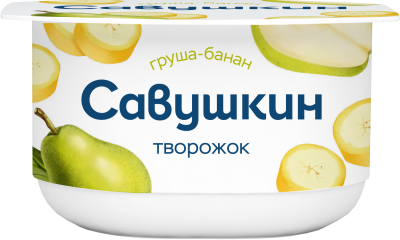 Паста творожная Савушкин Груша/Банан 3,5% 120г БЗМЖ