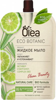 Мыло жид OLEA Eco Botanic Ветивер/Бергамот 450мл д/пак