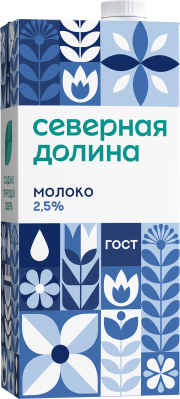 Молоко ультрапастеризованное Северная Долина 2,5% 950г БЗМЖ