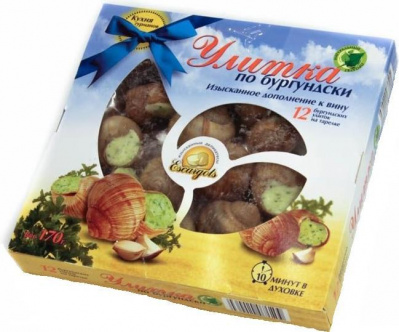 Улитка по-бургундски 170г