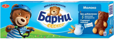 Пирожное Медвежонок Барни с молочной начинкой 150г