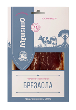 Говядина с/в Брезаола Мушкино 90г