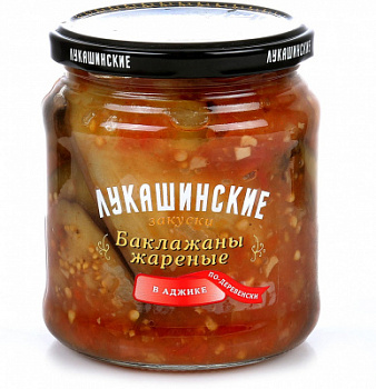 Баклажаны жареные в аджике по-деревенски Лукашинские 460г