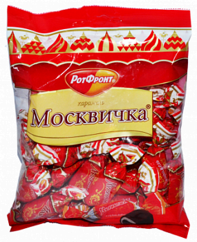 Конфеты карамельные Рот Фронт Москвичка 250г