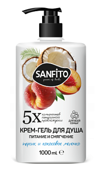 Гель для душа Санфито 1л Персик/Кокосовое молочко