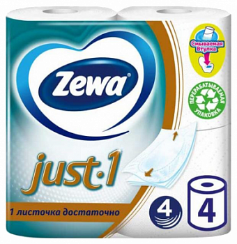 Бумага туалетная Зева 4-сл 4 рул Джаст 1
