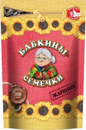 Семечки Бабкины жареные 300г