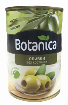 Оливки зеленые б/к Ботаника 280г ж/б