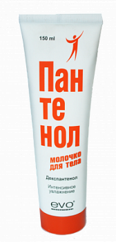 Молочко д/тела Эво 150мл Пантенол