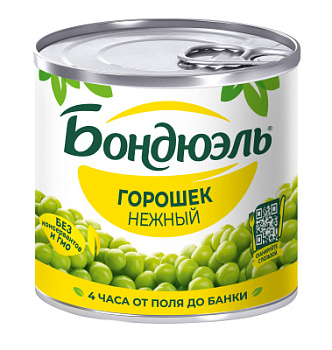 Горошек зеленый нежный Бондюэль 200г ж/б