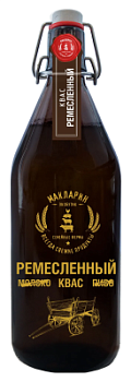 Квас нефильтрованный Ремесленный Живой 1л ст/б