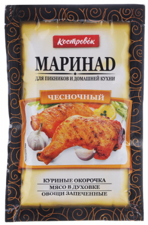 Маринад Костровок Чесночный 80г