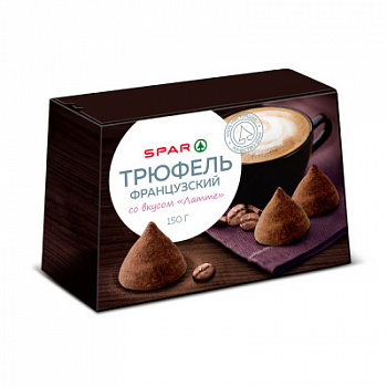 Конфеты SPAR Трюфель французский со вкусом Латте 150г
