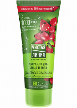 Крем д/рук/лица/тела Чистая Линия 200мл Универсальный