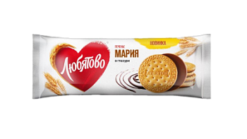 Печенье Любятово Мария в глазури затяжное 138г