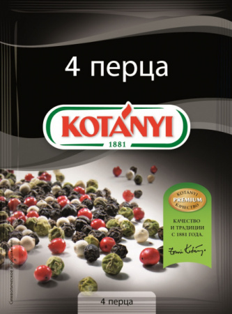 Приправа 4 перца Котани 20г