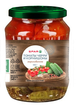 Томаты Черри и Корнишоны маринованные SPAR 680г ст/б