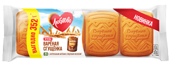 Печенье Любятово сахарное Вареная сгущёнка 88г