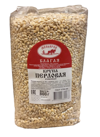 Крупа перловая 800г