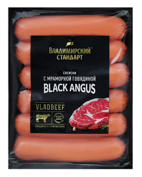 Сосиски Black Angus Владимирский стандарт 450г