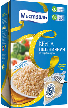 Крупа Пшеничная Мистраль 5*80г