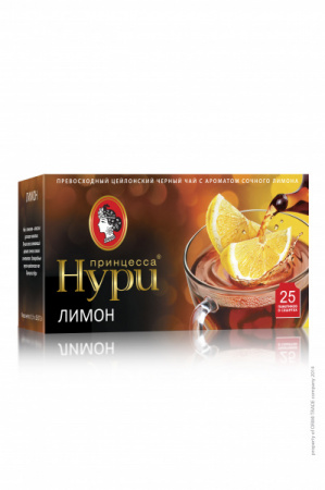 Чай Принцесса Нури Лимон черный 25пак