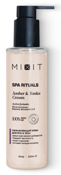 Крем д/рук/тела Миксит Spa Rituals 250мл с ароматом Амбры и Бобов тонка