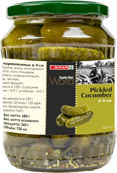 Корнишоны маринованные 6-9см SPAR 680г ст/б