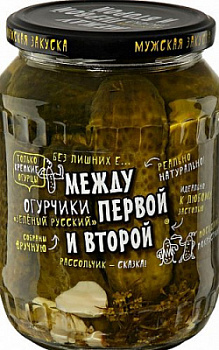 Огурчики маринованные Зеленый Русский МПиВТ 680г ст/б