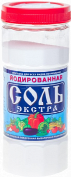 Соль пищевая Экстра йодированная 550г