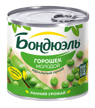 Горошек зеленый молодой Бондюэль 200г ж/б