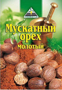 Мускатный орех Цикория молотый 15г