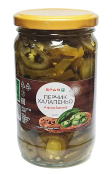 Перчик Халапеньо маринованный SPAR 360г ст/б