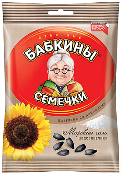 Семечки Бабкины жареные соленые 100г
