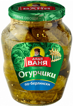 Огурчики маринованные по-Берлински Дядя Ваня 680г ст/б
