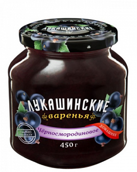 Варенье Лукашинские Черносмородиновое 450г ст/б