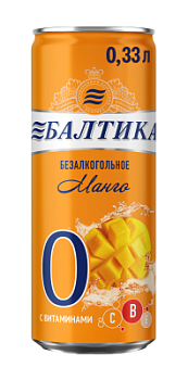 Пиво б/а Балтика №0 Манго 0,33 ж/б