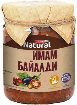 Имам Байалди SPAR Natural 450г ст/б