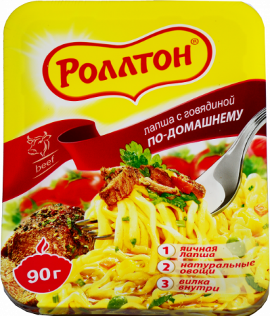 Лапша с говядиной  по-домашнему Роллтон 90г лоток