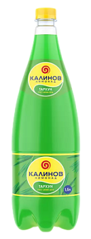 Лимонад Калинов Тархун 1,5л