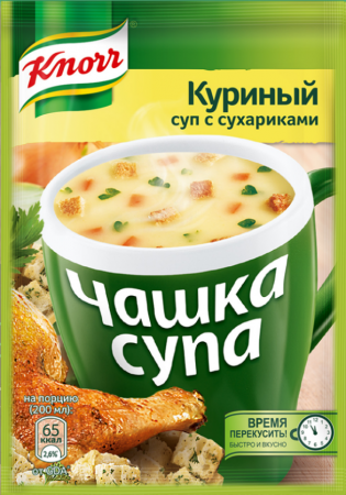 Суп куриное пюре с сухариками Чашка супа Кнорр 16г