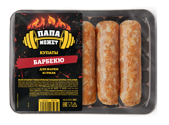 Купаты Барбекю Папа Может охл 320г