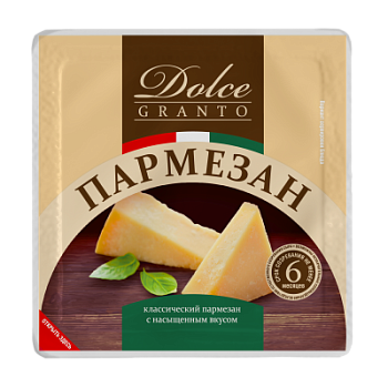 Сыр Пармезан Дольче 40% кусок 200г БЗМЖ