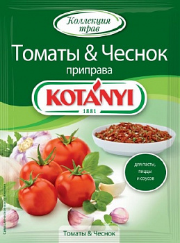 Приправа Томаты и Чеснок Котани  20г