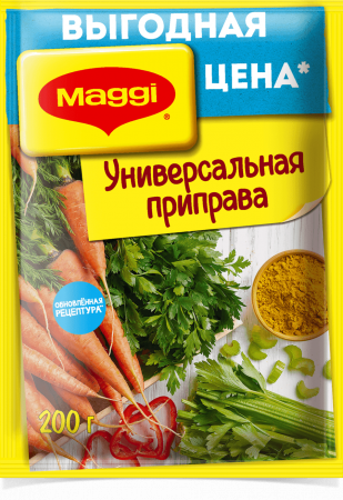 Приправа Универсальная Магги 200г
