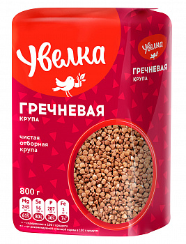 Крупа гречневая Увелка Экстра ядрица быстроразваривающаяся 800г